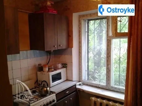 Продаж 2-кімнатної квартири, 47 м², Запоріжжя — фото 2
