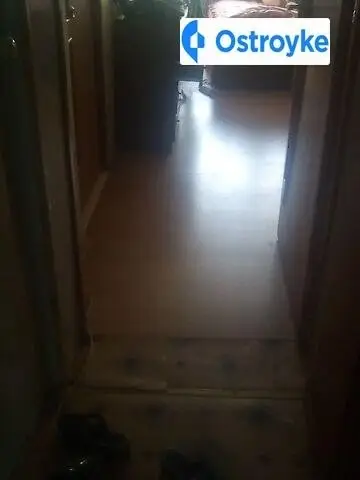Перше травня