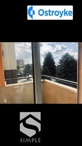 Стрыйская улица — фото 4