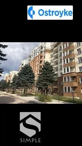 Стрыйская улица — фото 1