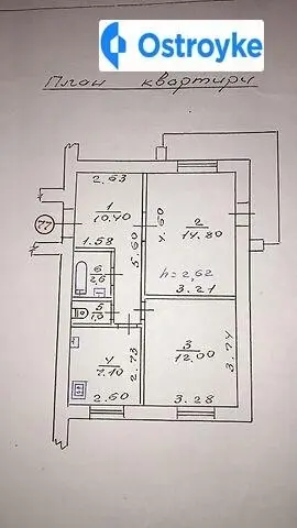 Кондратюка юрия улица — фото 2