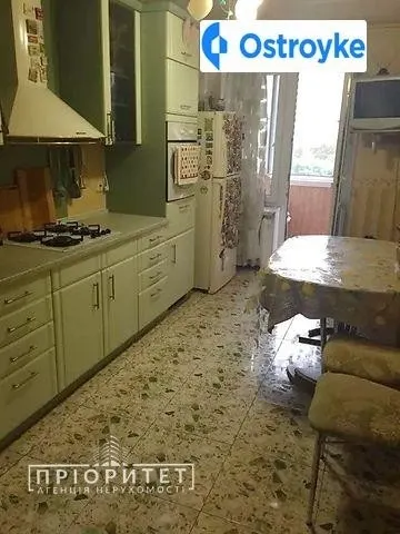 Сегедская улица — фото 1