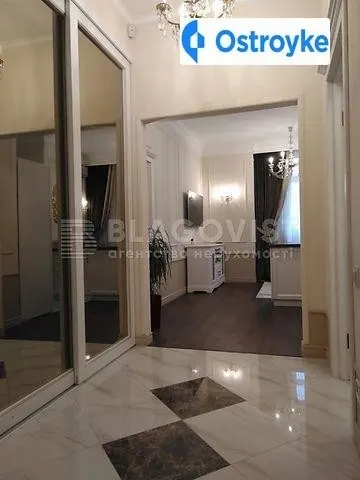 Златоустовская улица — фото 1