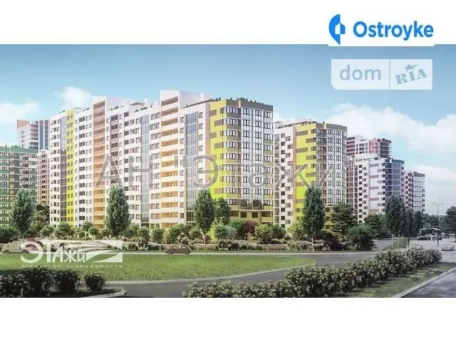 Бориспольская ул. — фото 1