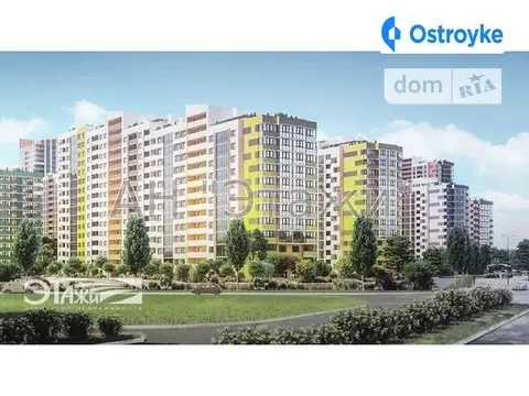 Бориспольская ул.