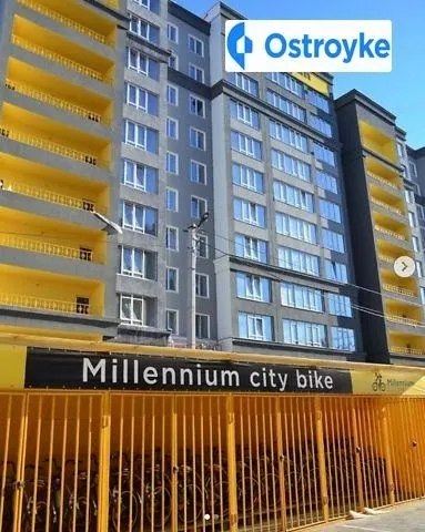 Івана Кожедуба улица — фото 1