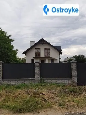 Солонка — фото 2