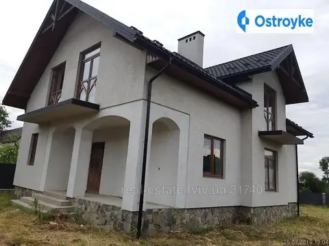 Солонка