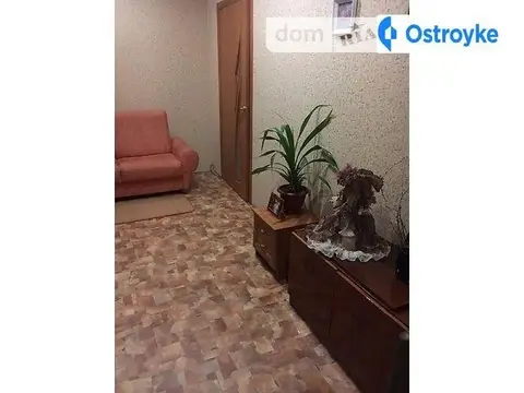Д.Ульянова