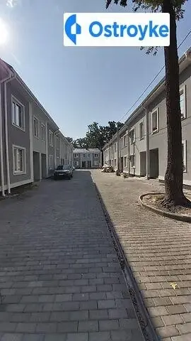 Павленко