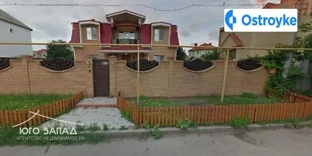 Тираспольская — фото 1