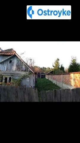 Набережна — фото 1