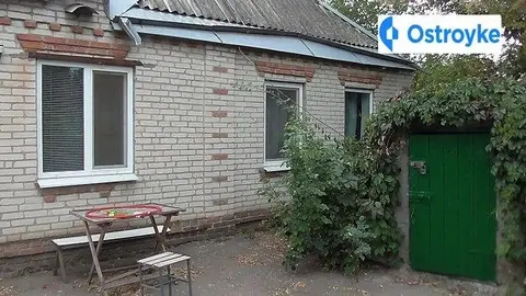 Продажа дома, 60 м², Дергачи