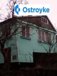 Продаж будинку, 36 м², Миколаїв