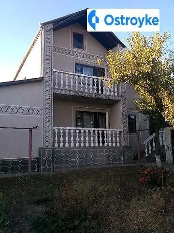 Набережна — фото 1