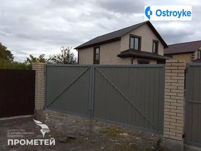 Руданского улица — фото 5