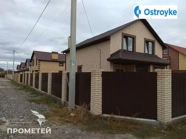 Руданского улица — фото 2