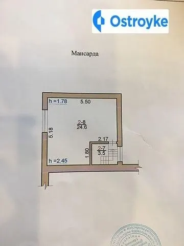 Продаж будинку, 98 м², Хмельницький — фото 1