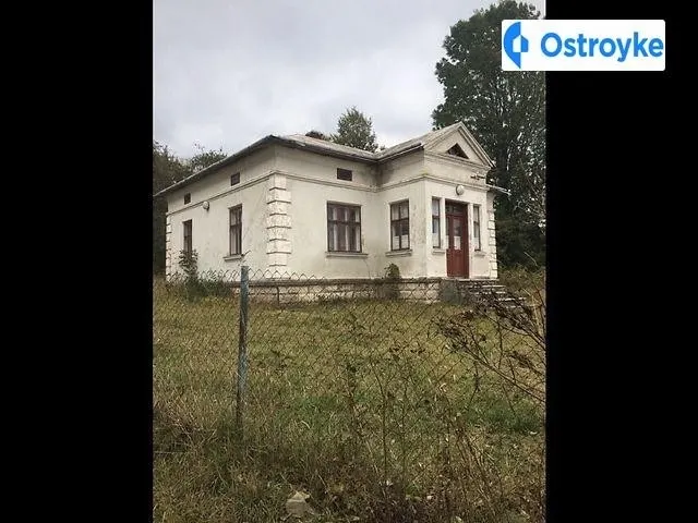 Обжита — фото 1