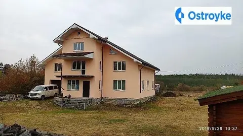 центральная