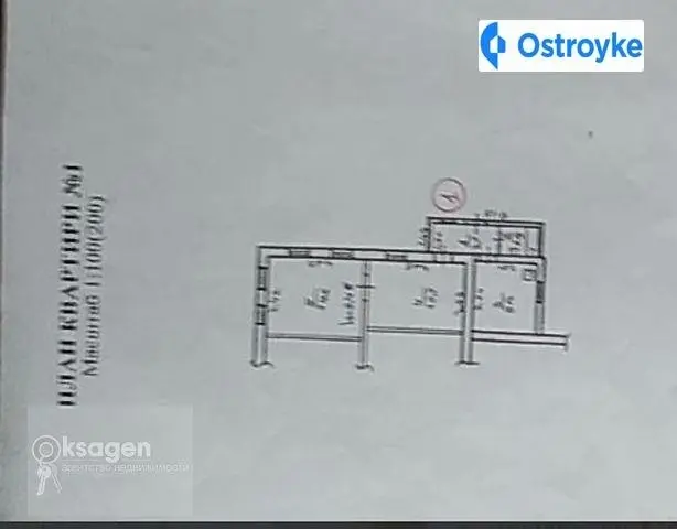 Конопатная улица — фото 5