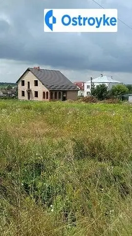 Холодновідка село