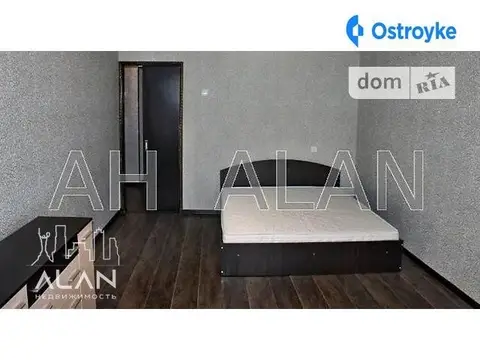 Драгоманова ул.