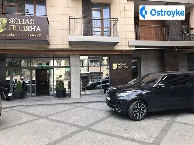 Отрадная улица — фото 1