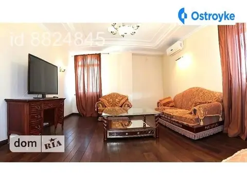 Греческая ул.