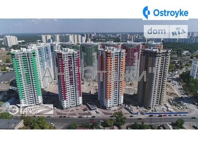 Каховская ул. — фото 3