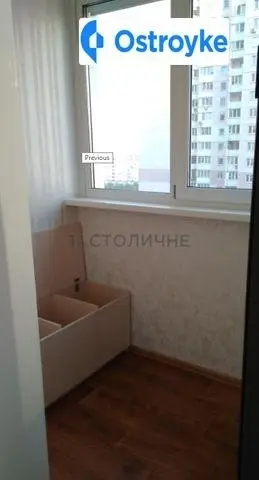 Здолбуновская улица — фото 3