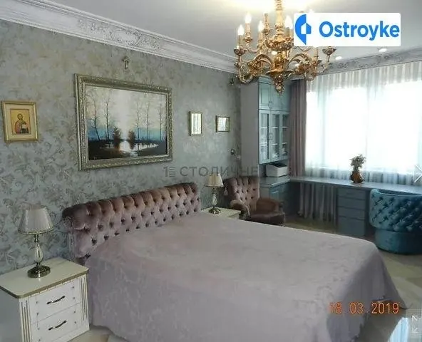 Вышгородская улица — фото 1
