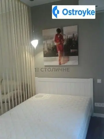 Онуфрия Трутенко улица — фото 5