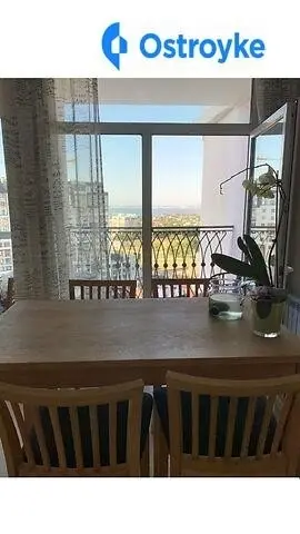 Днепропетровская дорога — фото 3