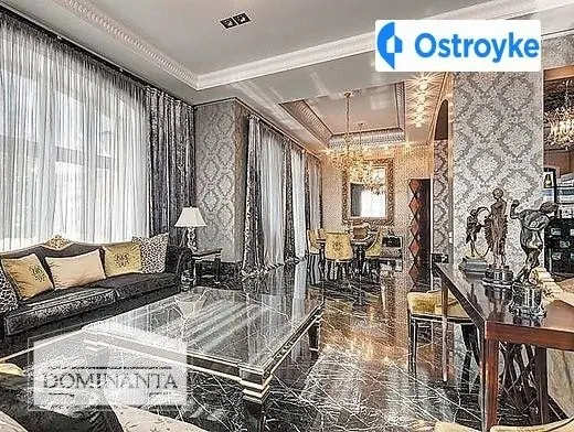 Французский бульвар — фото 1