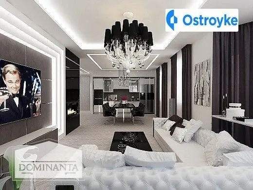 Французский бульвар — фото 1