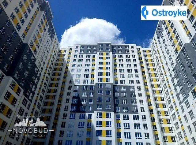 Університетська улица — фото 1