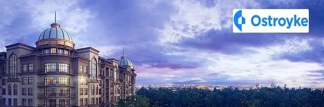 Продаж 1-кімнатної квартири, 59 м², Київ — фото 3
