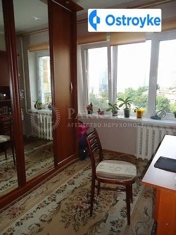 Ивана Марьяненко улица — фото 1