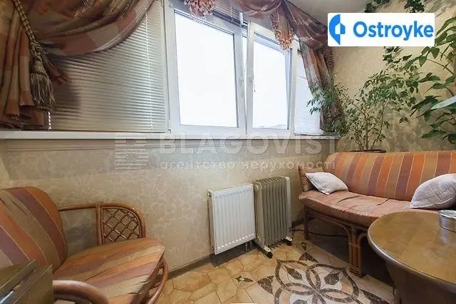 Александра Мишуги улица — фото 2