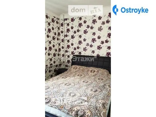 Донецкая ул. — фото 3