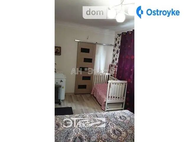 Донецкая ул. — фото 5