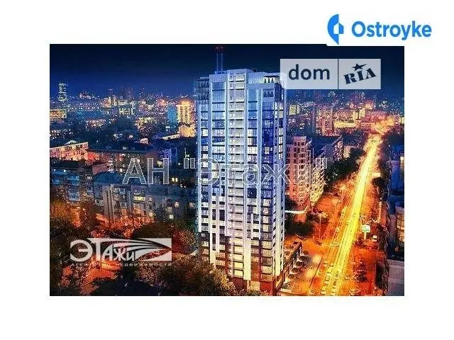 Паньковская ул. — фото 5