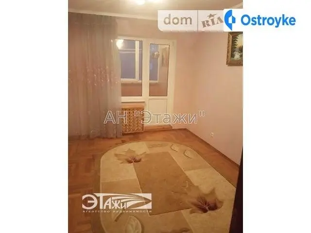 Симиренко ул. — фото 2