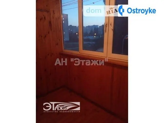 Симиренко ул. — фото 5