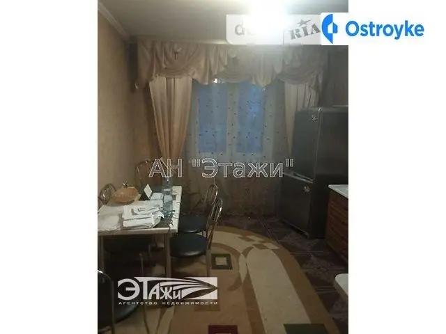 Симиренко ул. — фото 3