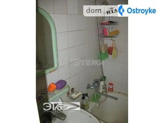 Сортировочная ул. — фото 2