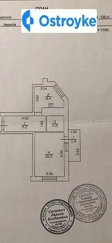 Продаж 1-кімнатної квартири, 40 м², Чернігів — фото 5
