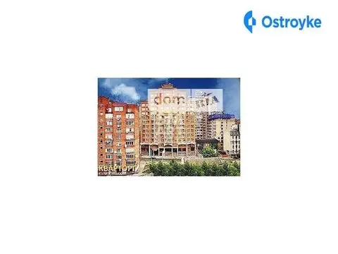 Дмитриевская