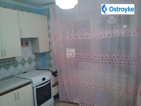 Довженко Александра